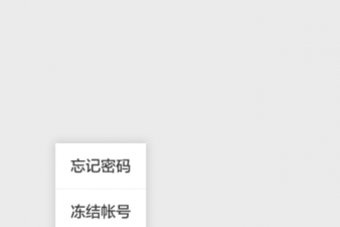 微信辅助解封是什么意思？去哪里接单放单？