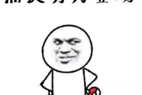 揭秘：利用微信的解封机制来赚钱！