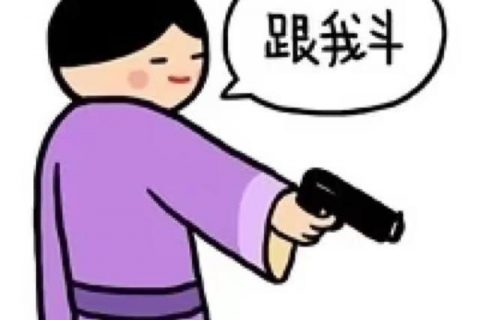 微信解封遇上寒流，微商已进入寒冬