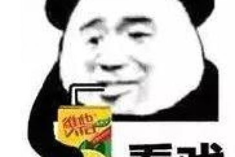 收到“微信二次认证”的要小心了