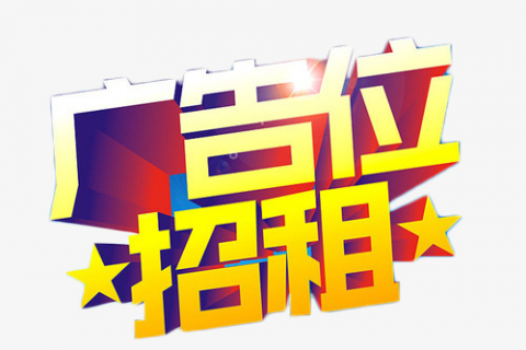 微信账号封号的规则及封号解封技巧