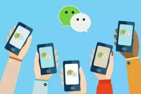 微信没人辅助自助解封怎么办
