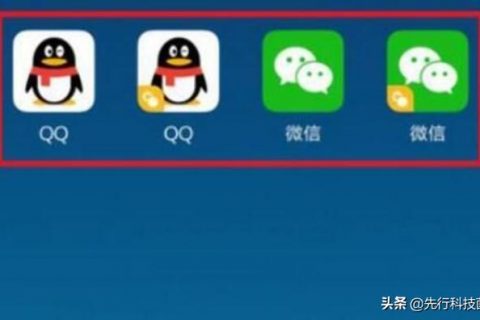 微信解封接单放单平台