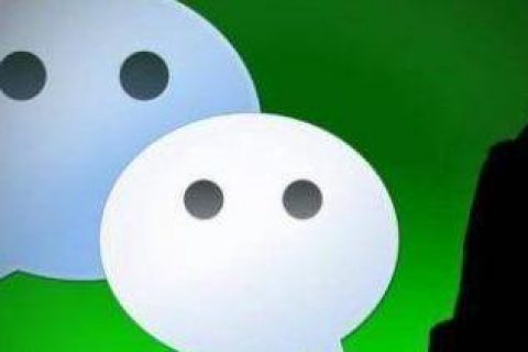 微信号新规，不知情的用户已开始封号