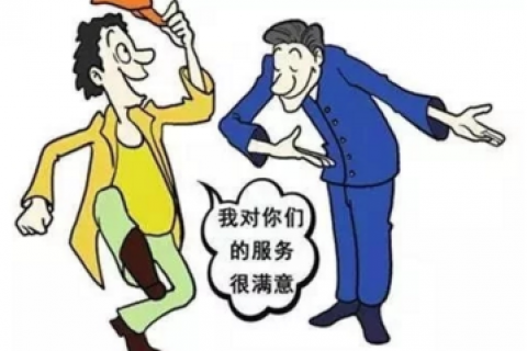 微商潜意识营销的12个方法，你会几种?