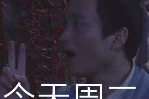 违规微商账号“解封”成地下生意？ 微信解封赚钱