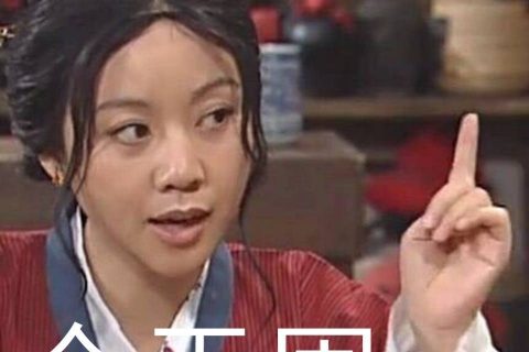 微信被封号！你设置过这个可能永久解封不了号
