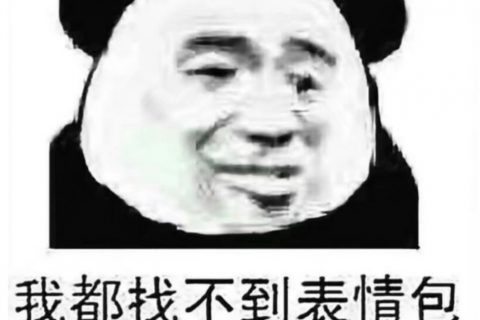 QQ钱包冻结了解冻方法