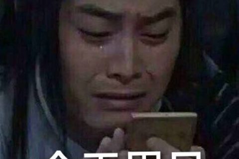 新微信解封平台ck解封平台