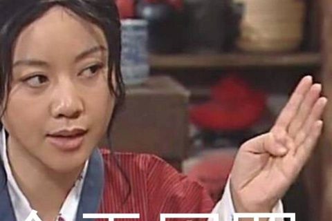 微信封号几次永久封号