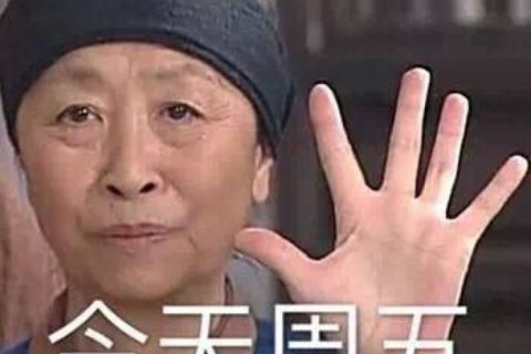 微信解封一月一次还是30天一次？