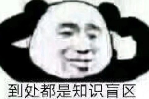 微信自助解除限制说明，微信解封的多种方法