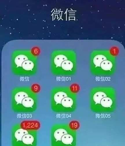 微信大规模封号！零钱取不出怎么办？