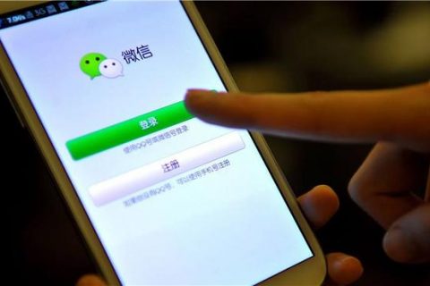 微信怎么解除手机绑定？微信解绑手机步骤