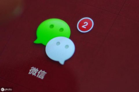 微信被封?解封全攻略（速度收藏）