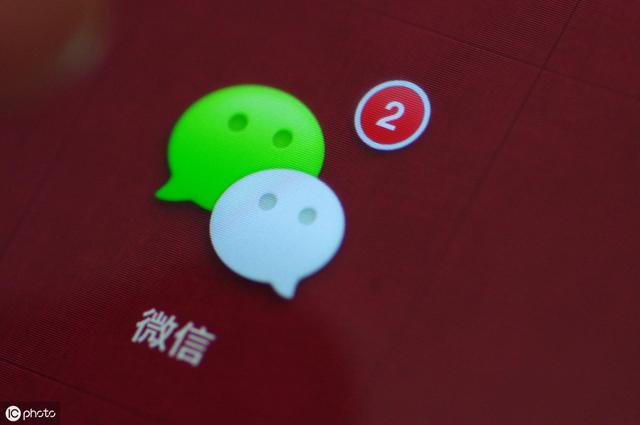 微信解封商家是否提供解封后的账号功能全面检测？