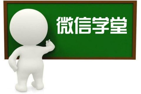 微信终于可以接收QQ消息了，但这个最重要的功能竟然不能用……