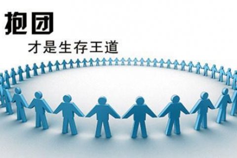 在微信上悄悄赚钱的十二种模式！