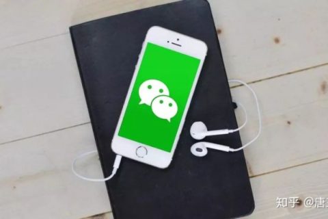 微信朋友圈这样发，从此告别被拉黑
