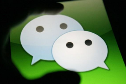 “解封”一个微信号80元！赚钱好项目？