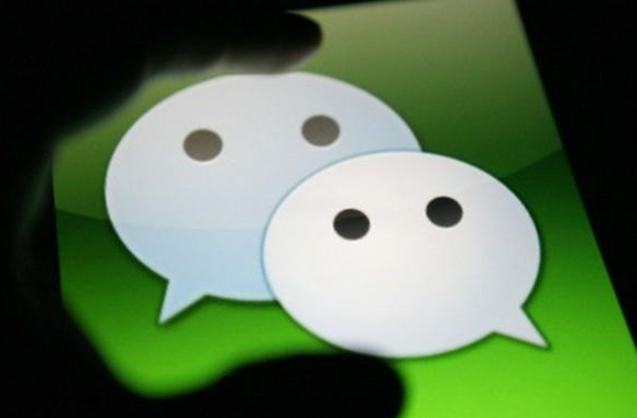 微信解封提示"网络连接超时" 