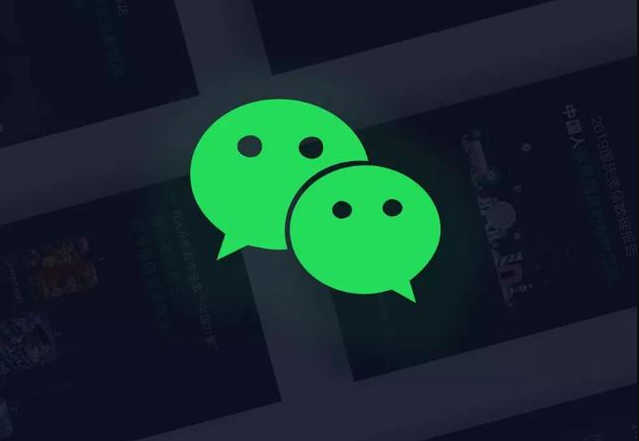微信账号解封流程揭秘，图片解封技巧全解析