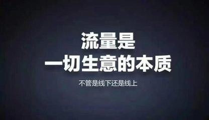 微信引流教程简易版，新手也能快速上手