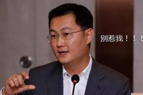 微信“最严”新规来了！触犯以下三条“红线”,直接封号