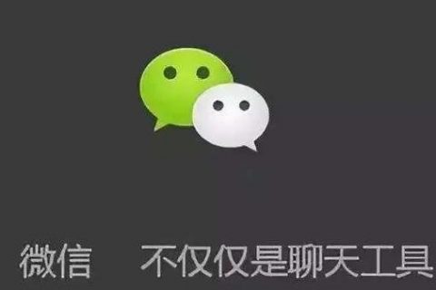 微信解封一手货源，微信辅助