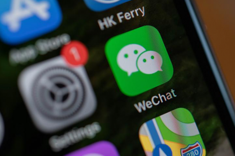 微信辅助解封任务一单一结40-200