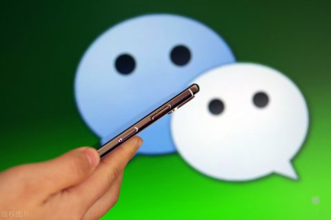 微信和好友聊天，这几点先了解下，能有效解决你的这些难题