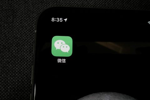 微信防封号设置方法技巧,微信防封软件手机版教程
