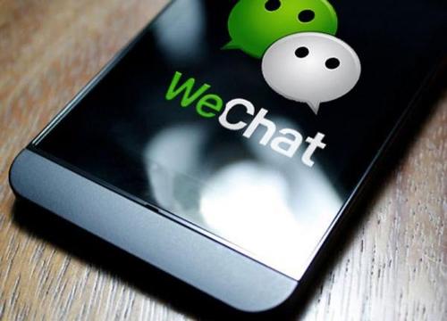 微信辅助解封为什么好友验证后显示系统繁忙