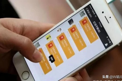 官方微信解封平台，辅助验证，预加保号专业平台