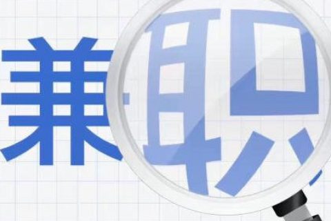 微信不限制解封单是什么意思