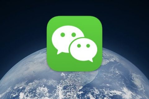 微信：打造全球社交领域的领先者