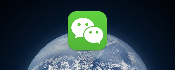 微信封号后，如何处理与被封账号相关的商业合作？