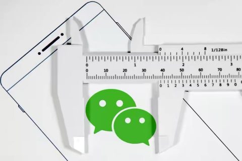 如何微信解封辅助验证