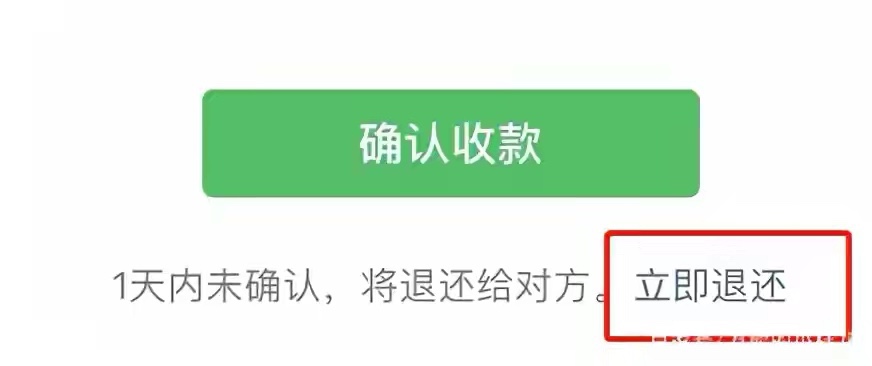 微信官方解封人工客服 电话是多少24小时客服中心-微信解封啦