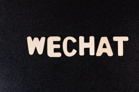 微信辅助解封专家分享